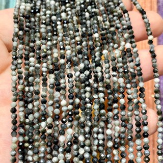 ตาเหยี่ยว หินแห่งการมองการณ์ไกล Hawks eye Stone 2 mm เจีย เส้นยาว