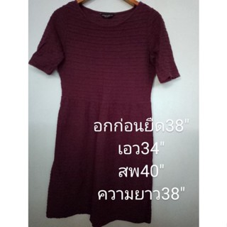 เดรส Dorothy Perkins สีแดงเลือดหมูส่งต่อ