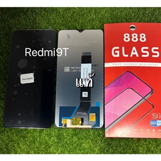 ภาพขนาดย่อของภาพหน้าปกสินค้าจอLCD Redmi 9t แท้โรงงาน จากร้าน prontip9290 บน Shopee