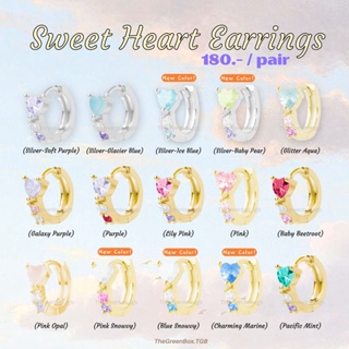 ภาพขนาดย่อของภาพหน้าปกสินค้า( ลดเพิ่ม 45.- กรอกโค้ด "5XTYS") ต่างหู Sweet Heart Earring วัสดุอย่างดี ขนาดกระชับหู ใส่สบาย - The green Box จากร้าน thegreenbox.tgb บน Shopee