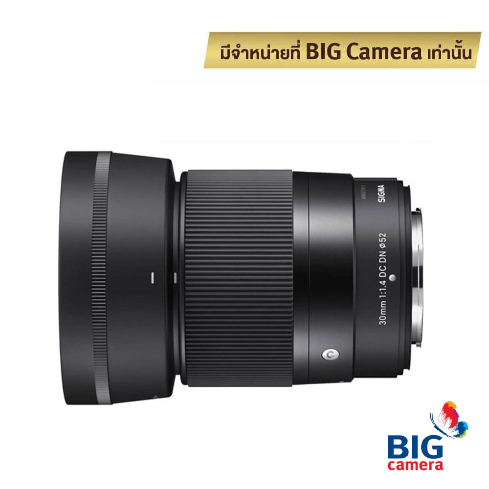 Sigma 30mm f/1.4 DC DN Lenses For MFT,SE,EFM ประกันศูนย์ 3 ปี