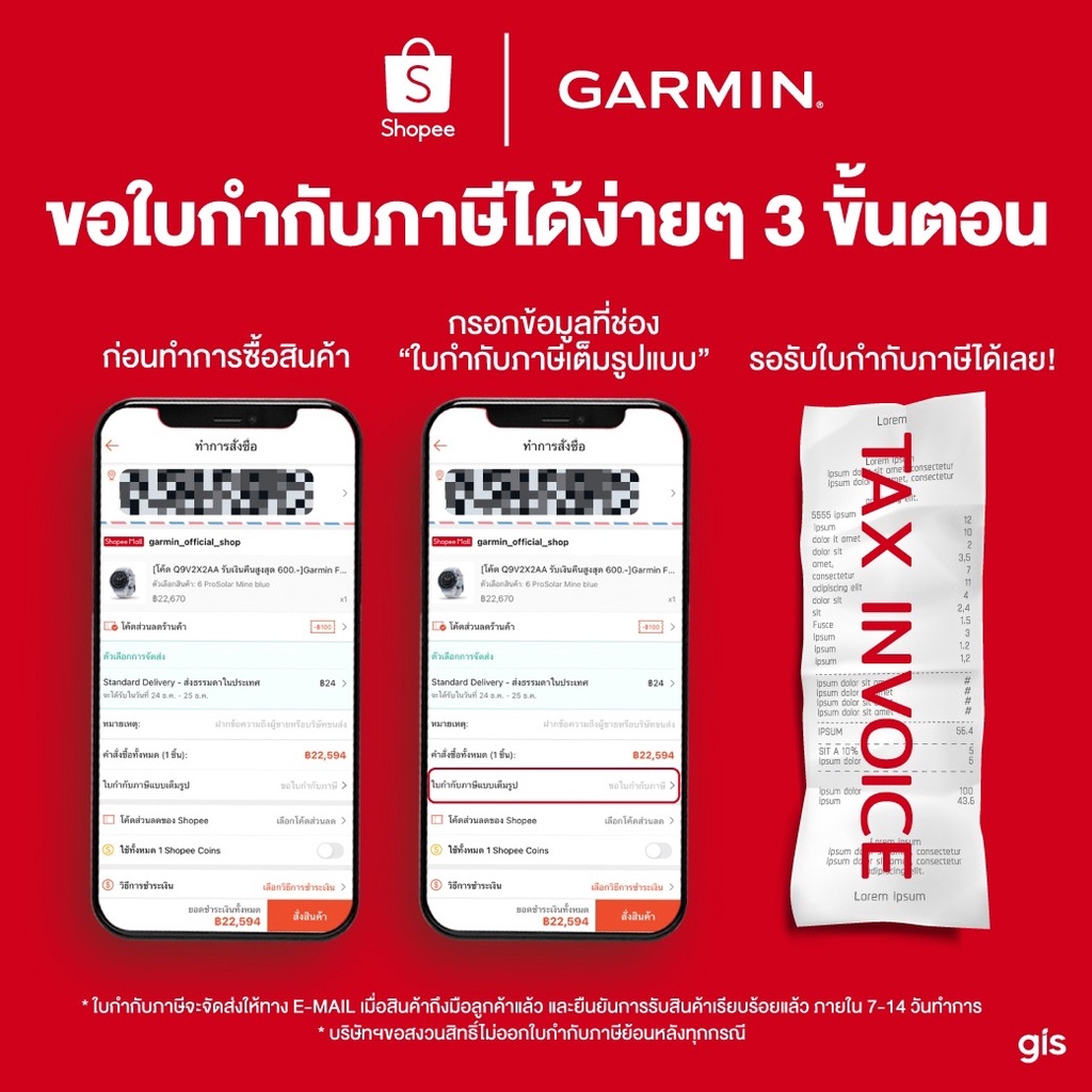 ภาพหน้าปกสินค้าGarmin Instinct Solar series นาฬิกาสมาร์ทวอทช์ รับประกันศูนย์ไทย 1 ปี จากร้าน garmin_official_shop บน Shopee