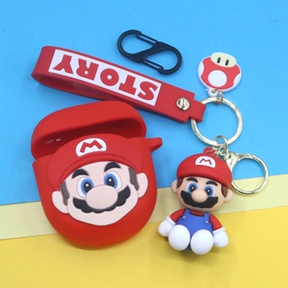 Bose QuietComfort Earbuds Ⅱ Case Cartoon Mario Keyring Pendant Bose QuietComfort Earbuds2 Silicone Soft Shell Cover Shockproof Shell Cover Cute Mushroom Super Marie Bose QuietComfort Earbuds II Cover soft case