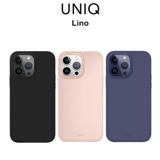 Uniq Lino เคสซิลิโคนกันกระแทกระดับ2.5เมตรเกรดพรีเมี่ยม เคสสำหรับ iPhone14/14Plus/14Pro/14Promax(ของแท้100%)