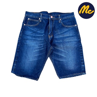 ภาพหน้าปกสินค้ากางเกงยีนส์ขาสั้นmc mc jeans พร้อมส่งจากไทย ซึ่งคุณอาจชอบราคาและรีวิวของสินค้านี้