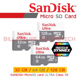 ภาพหน้าปกสินค้าSANDISK ULTRA MicroSD Card Class 10 หน่วยความจำ 32 GB / 64 GB / 128 GB (BY SYNNEX) BY BILLIONAIRE SECURETECH ที่เกี่ยวข้อง