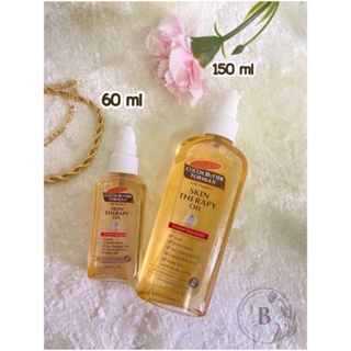 PALMERS COCOA BUTTER FIRMULA Skin Therapy Oil 60ml/150ml.