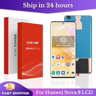 ของแท้ 6.57&amp;quot; อะไหล่หน้าจอสัมผัสดิจิทัล LCD แบบเปลี่ยน สําหรับ Huawei Nova 8 5g Huawei Nova 8 5g ANG-AN00