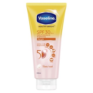 วาสลีน เฮลธี ไบรท์ เดลี่ โพรเทคชั่น แอนด์ ไบรท์เทนนิ่ง เซรั่ม SPF30 PA++ 300 มล.