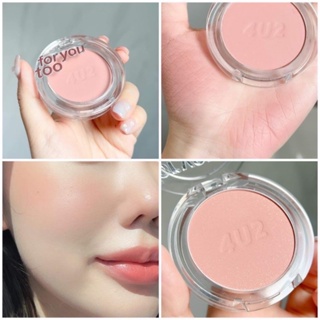 ซอฟลูกคุณหนูต้องสีนี้เลย S01 Muted Pink ติดชิมเมอร์สีทอง วิ้งๆน่ารักไม่โป๊ะ