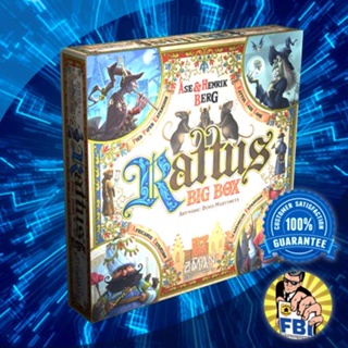 Rattus Big Box Boardgame [ของแท้พร้อมส่ง]