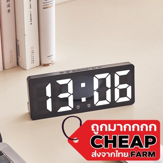 【ถูกมาก】Cheap.farm【 CTN30】นาฬิกาปลุกดิจิทัล หน้าจอ LED อิเล็กทรอนิกส์ นาฬิกา นาฬิกาดิจิตอล Digital LED บอกวันที่ อุณหภูม