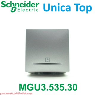 MGU3.535.30 Schneider Electric Unica Top Schneider Electric MGU3.535.30 Unica Top time delay switch สวิตช์หน่วงเวลา