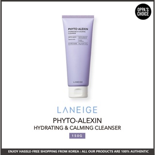 [แท้/พร้อมส่ง] LANEIGE PHYTO-ALEXIN HYDRATING &amp; CALMING CLEANSER 150ml