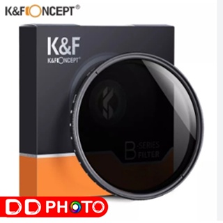 K&F FILTER VARIABLE ND2-400 พร้อมส่ง