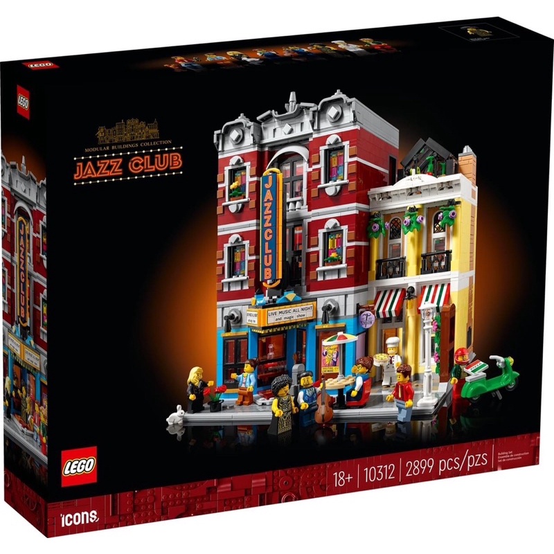 พร้อมส่งค่ะ-lego-10312-jazz-club-เลโก้ของแท้-ของใหม่ล่าสุด