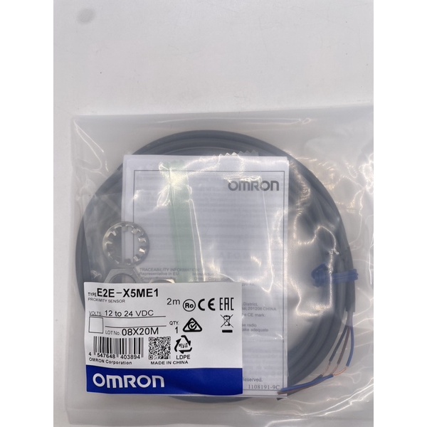 omron-e2e-x5me1-แท้-proximity-sensor-ไฟ-12-24vdc-ออกบิลได้