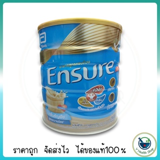 ภาพหน้าปกสินค้าโฉมใหม่🔥 (EXP.03/24) Ensure Vanilla เอนชัวร์ กลิ่นวานิลลา อาหารเสริมสูตรครบถ้วน สำหรับผู้ใหญ่ นมผง นมผู้ป่วย ที่เกี่ยวข้อง