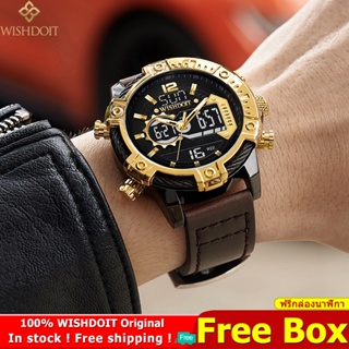 สินค้า [100%ของแท้] WISHDOIT นาฬิกาข้อมือผู้ชาย นาฬิกาข้อมือผู้ชายกันน้ำ นาฬิกาข้อมือชาย สายหนัง นาฬิกาหนัง นาฬิกาข้อมือ นาฬิกาข้อมือ นาฬิกา ผู้ชาย นาฬิกา LED Digital watch