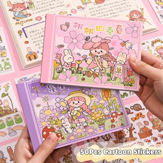 สติกเกอร์ ลายการ์ตูน Kawaii DIY สําหรับตกแต่งสมุดภาพ เครื่องเขียน จํานวน 50 ชิ้น