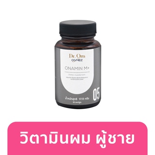 Dr.Orn Cosmez Onamin M+ [For Him] 30 Capsules