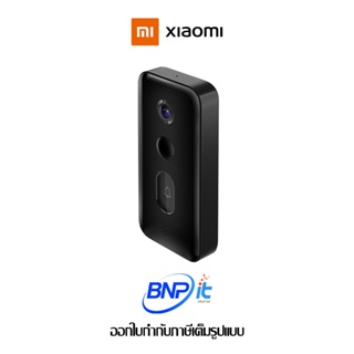 Xiaomi Smart Doorbell 3 เสี่ยวหมี่ กริ่งประตูอัจฉรินะรุ่น 3 พร้อมกล้องระดับ 2K รับประกันสินค้า 1 ปี