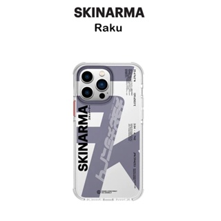 Skinarma Raku เคสกันกระแทกเกรดพรีเมี่ยมจากญี่ปุ่น เคสสำหรับ iPhone14/14Plus/14Pro/14Promax(ของแท้100%)