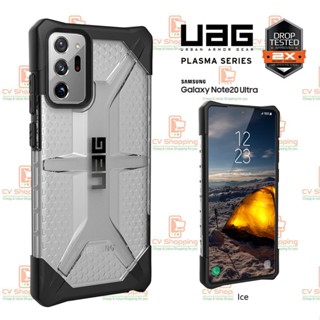 เคส UAG Plasma สำหรับ Samsung Note20 Ultra (ของ UAG แท้ 100%) เคสNote20Ultra Note20Ultra เคสกันกระแทก