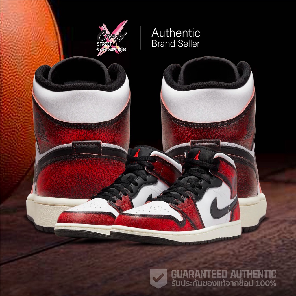 nike-air-jordan-1-mid-wear-away-dv9565-006-สินค้าลิขสิทธิ์แท้-nike-รองเท้า