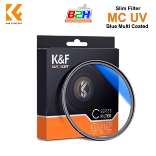 K&amp;F FILTER SLIM MC UV BLUE COATING JAPAN OPTICS 49mm, 52mm, 55mm 58mm, 62mm, 67mm, 72mm, 77mm, 82mm