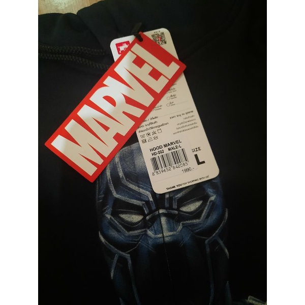 เสื้อฮู้ด-marvel-ลิขสิทธิ์แท้-ลาย-แบล็คแพนเธอร์-มีซิปหน้า-h-02