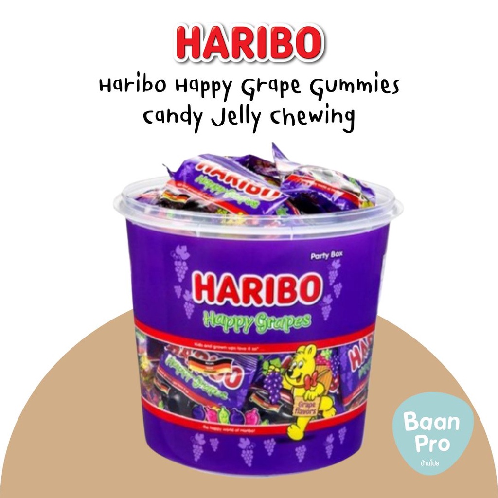 haribo-happy-grape-gummies-candy-jelly-chewing-ฮาริโบแฮปปี้เกรป-1-กก-ฮาริโบ้-แฮปปี้-เกรป-เยลลี่-รสองุ่น