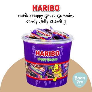 Haribo Happy Grape Gummies Candy Jelly Chewing ฮาริโบแฮปปี้เกรป 1 กก. ฮาริโบ้ แฮปปี้ เกรป เยลลี่ รสองุ่น