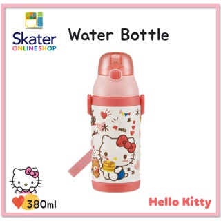 [SKATER] ขวดน้ําสเตนเลส ลาย Hello Kitty 3D 380 มล. SSPV4