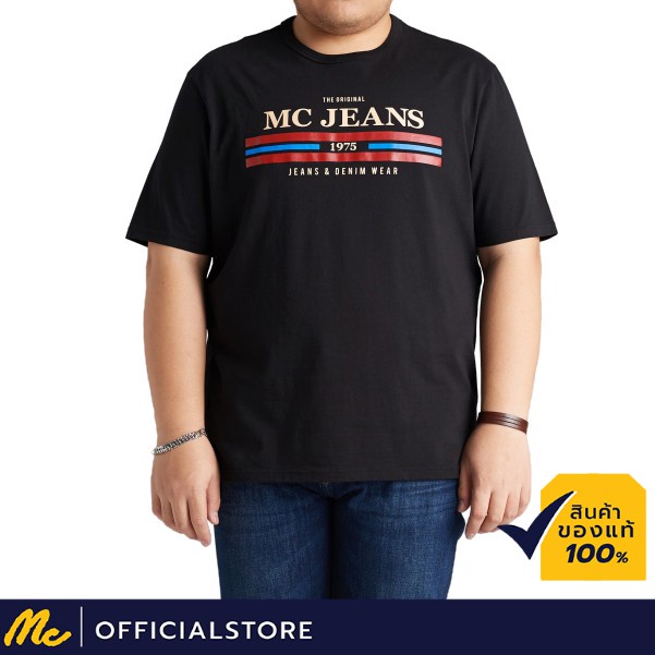 mc-jeans-เสื้อยืดผู้ชาย-mttz292-แขนสั้น-mc-plus-สีดำเสื้อยืดอินเทรนด์-21