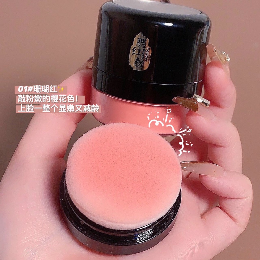 maffick-ultal-cheek-pink-มาฟฟิก-บลัชออน-เนื้อฝุ่น-มีกล่องกระจก-เม็ดสีแน่น-ติดทนนาน-ใช้งานง่าย-พกพาสะดวก