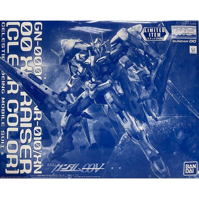 bandai-limited-mg-oo-xn-raiser-clear-color-ver-1732-bygunplastyle