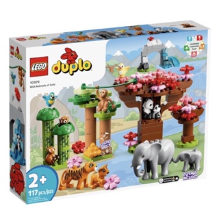 LEGO Duplo 10974 Wild Animals of Asia ของแท้