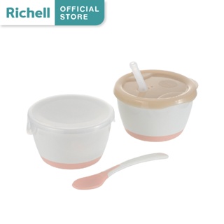 Richell(ริเชล) Meal Training Set ถ้วยฝึกดูดหลอด&amp;ชุดชามป้อนอาหารเด็ก จับคู่สินค้าขายดีมารวมในชุดเดียว