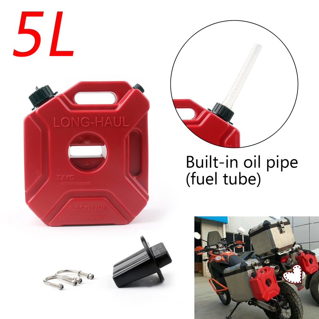 5-ลิตร-ถังน้ำมันสำรอง-ถังน้ำมันเชื้อเพลิง-พร้อมตัวล๊อค-มอเตอร์ไซค์