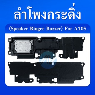 ลำโพงกระดิ่ง Samsung A10S Loud Speaker Samsung A10s A107F Ringer