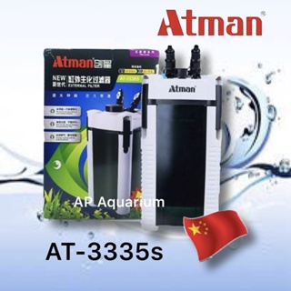 Atmam AT-3335 s ถังกรองนอกตู้ปลา 20-30 นิ้ว