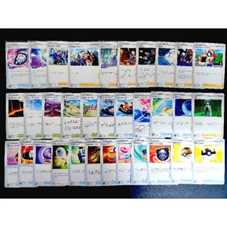 (โปเกมอนการ์ด)🃏ของแท้🃏สุ่มการ์ดไอเทมเทรนเนอร์-pokemoncard-VstarPack