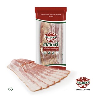 Belucky บีลัคกี้ Smoked Bacon Sliced เบคอนรมควัน สไลด์ (1,000 g)