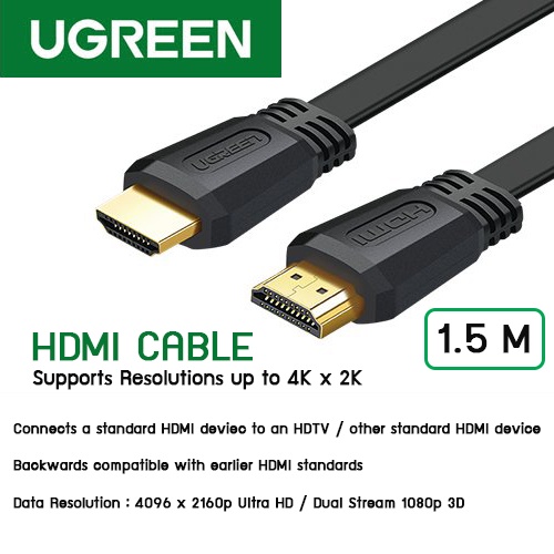 UGREEN สายจอมอนิเตอร์ HDMI CABLE Supports Resolutions Up to 4K x 2K (1. ...