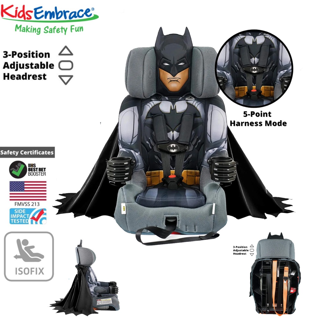 คาร์ซีทสำหรับเด็กโต-แบทแมน-ใช้ได้ตั้งแต่1ขวบถึง12ขวบ-kidsembrace-dc-comics-batman-combination-harness-booster-car-seat-ร