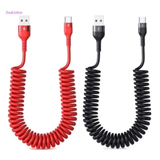 Doublebuy สายชาร์จ Usb เป็น Type-C 5A Type C ชาร์จเร็ว