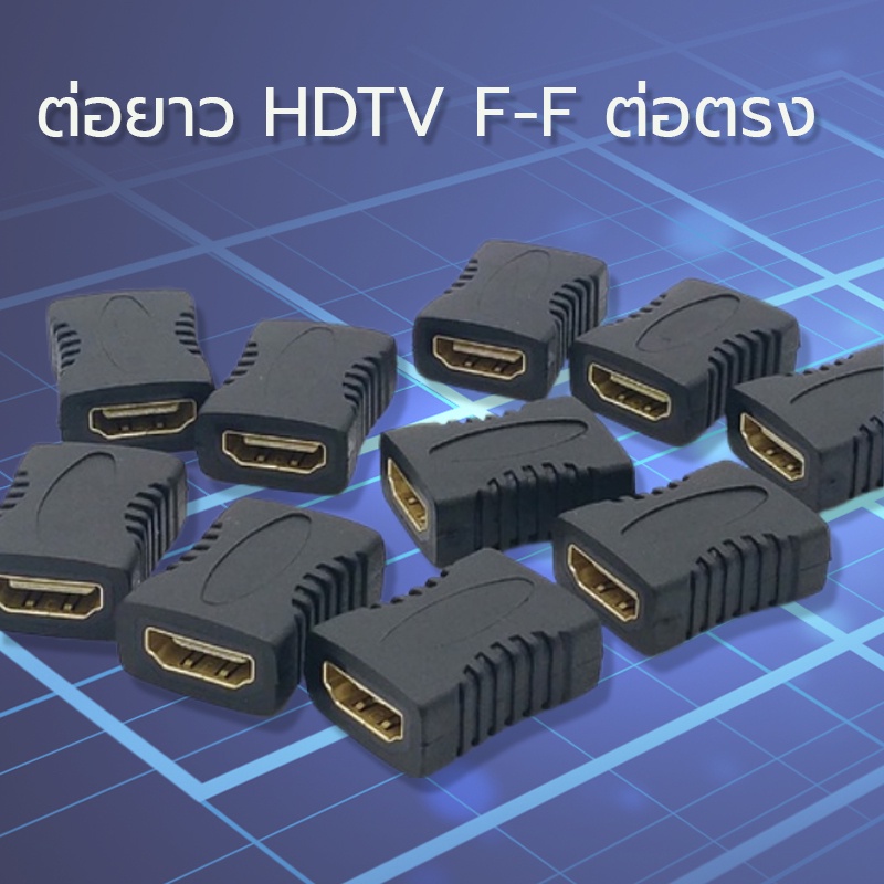 รวมแบบหัวแปลง-hdtv-vga-dvi-หลายแบบ-หลายรุ่น