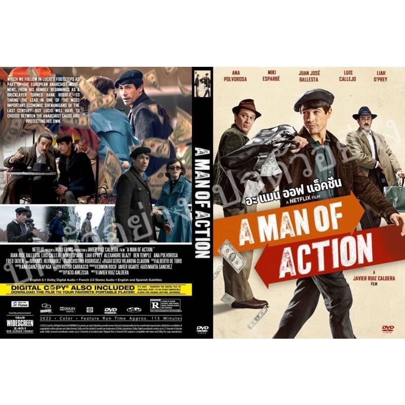 dvdหนังใหม่-a-man-of-action-อะ-แมน-ออฟแอ็คชั่น-บรรยาย-ไทย-อังกฤษ