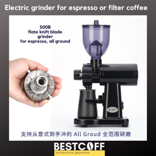 Coffee grinder เครื่องบดกาแฟไฟฟ้า